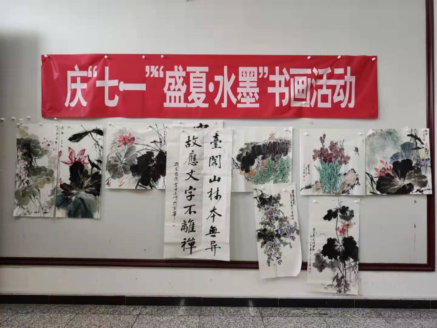 微信圖片_201907311451038.jpg