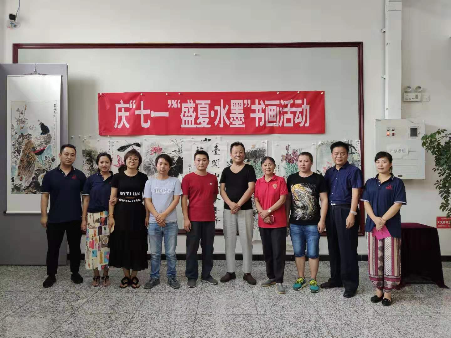 微信圖片_201907311451039.jpg