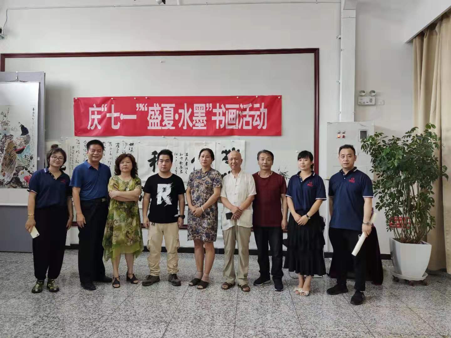 微信圖片_201907311614536.jpg
