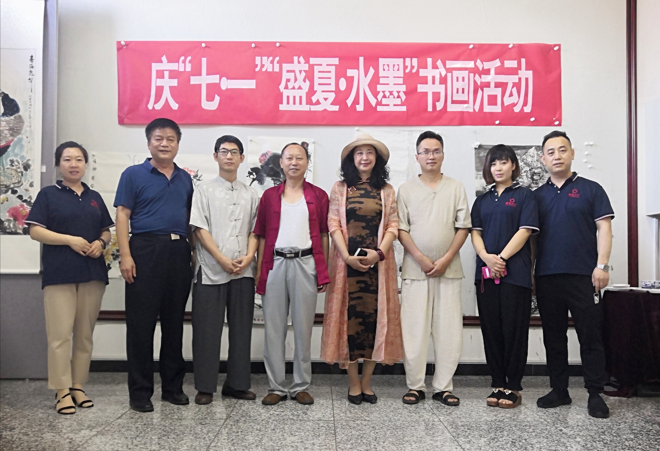 微信圖片_2019080111573116.jpg