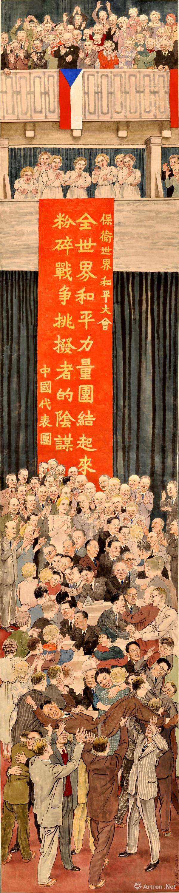 480余件精品亮相中國美術館 幾乎囊括新中國成立以來所有經典