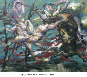 藝術名家——明麗華