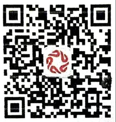 微信圖片_20210421134924.jpg