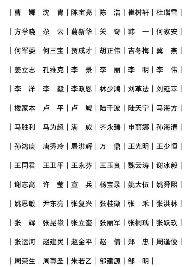 微信圖片_20210823153944.jpg