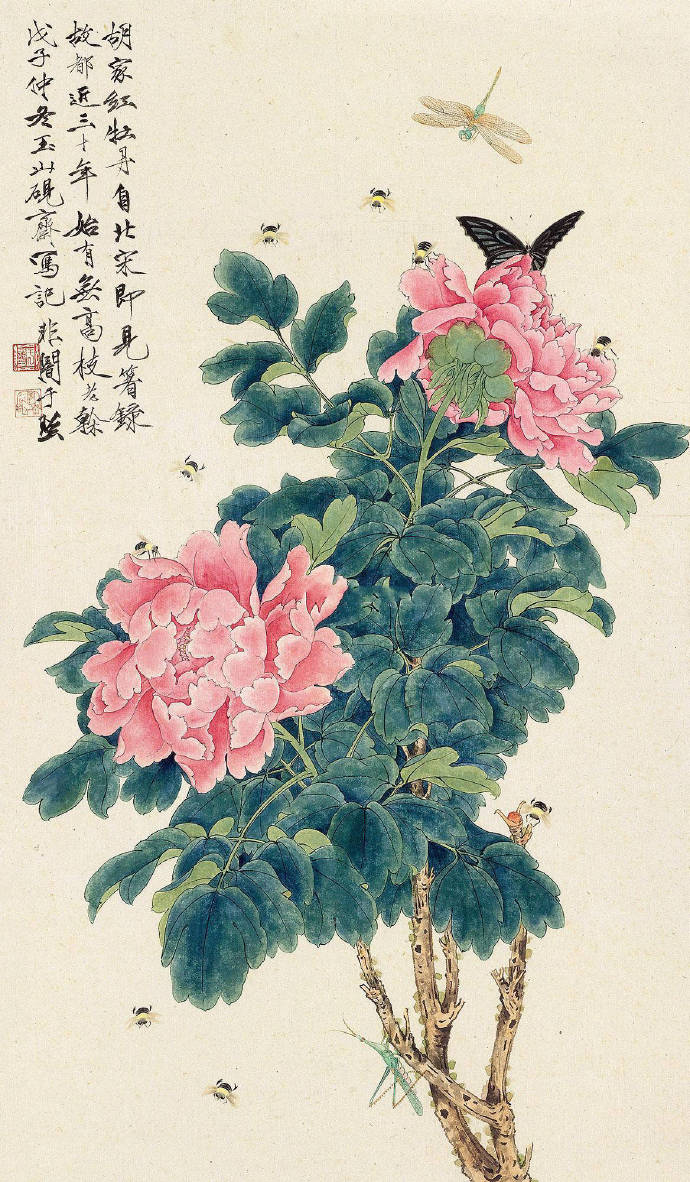 國畫牡丹