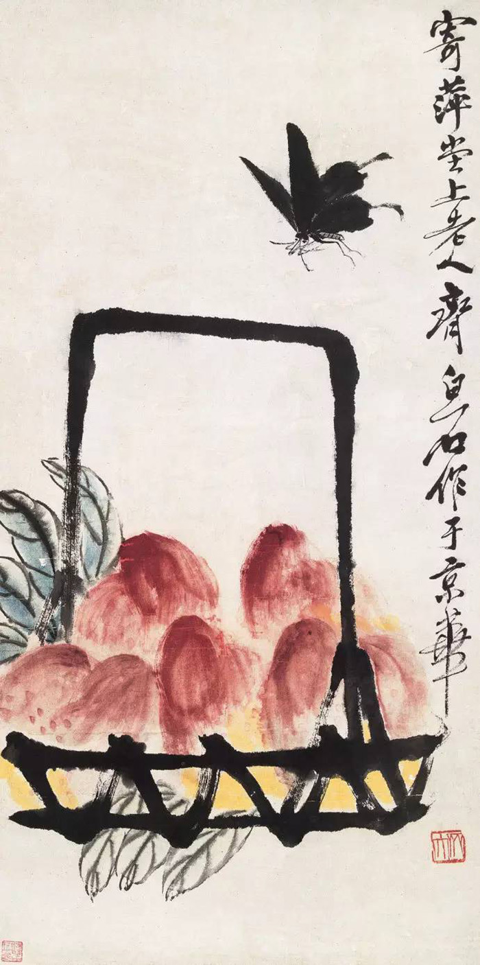 齊白石國畫