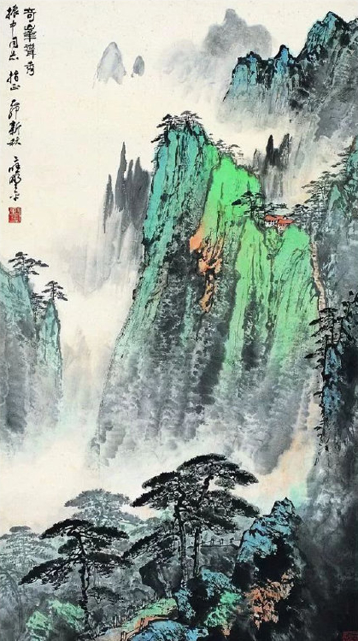 國畫山水畫作品欣賞，山水畫家應野平作品集