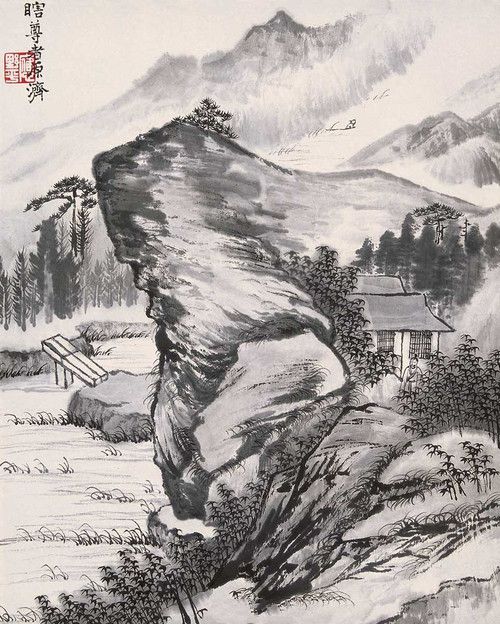 山水畫
