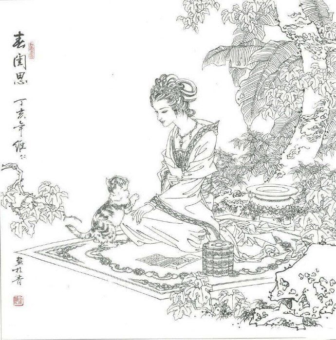 工筆人物白描