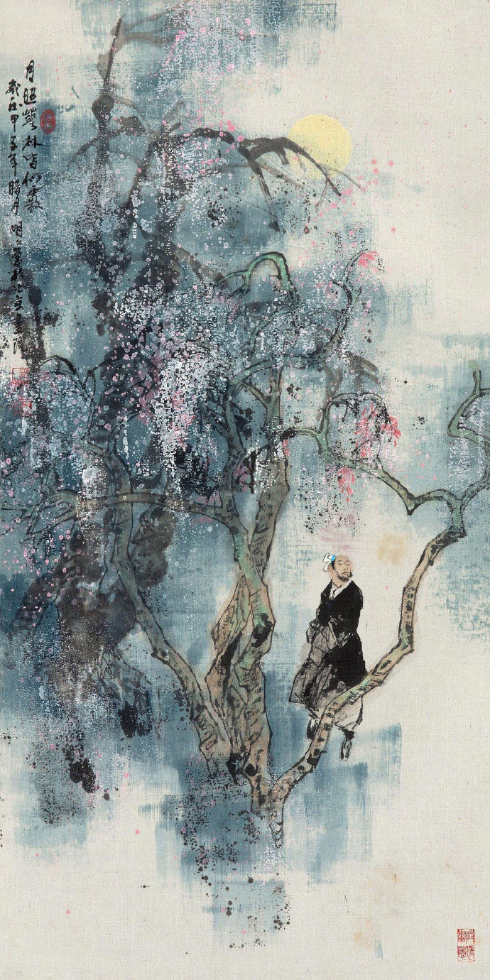 王明明國畫