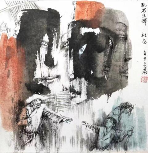 閻先公《亂石生輝》國畫鑒賞