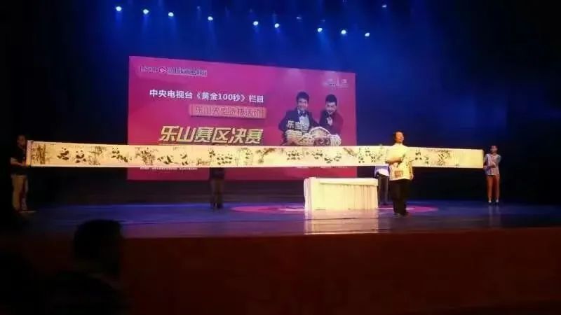 天橋畫廊3.jpg