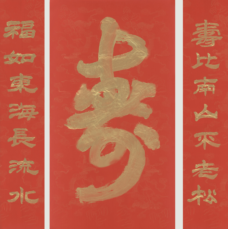 微信圖片_20230703173313.jpg